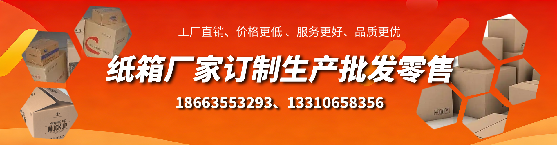 吉林不锈钢桥架厂家
